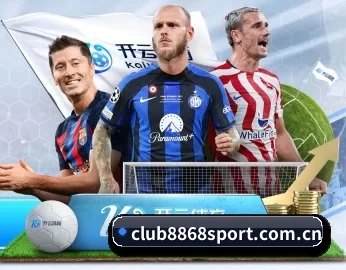 club8868sport.com.cn的故事